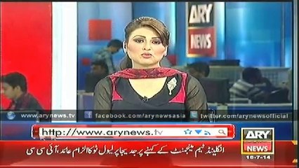 Headlines - 2200 - Wednesday - 16 - July - 2014