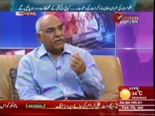 Pakistan Online with PJ Mir (Din News) 15th July 2014