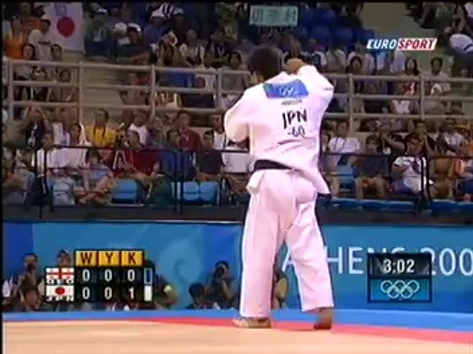 Judo Olympia Athen 2004 Nestor Khergiani vs. Tadahiro Nomura