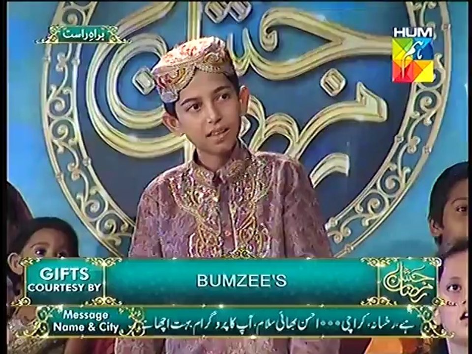 Hayya Alal Falah Jashn e Ramazan Hum TV Show  "16 July 2014"