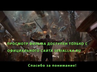 Стражи Галактики 2014 Смотреть Онлайн Полный Фильм в HD качестве34