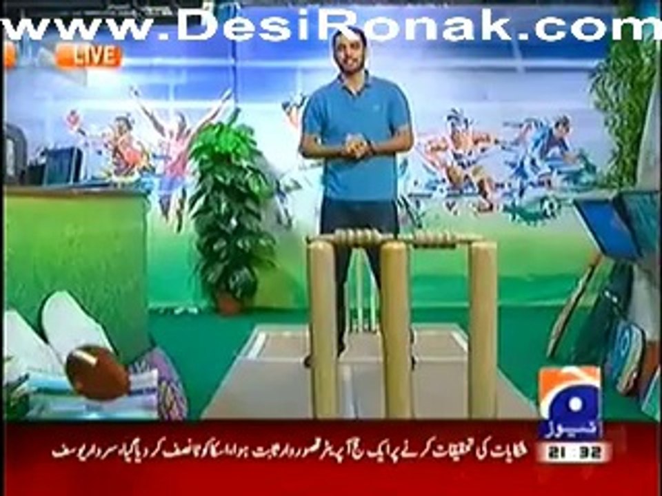 Geo News 9pm Bulletin – 16th July 2014
