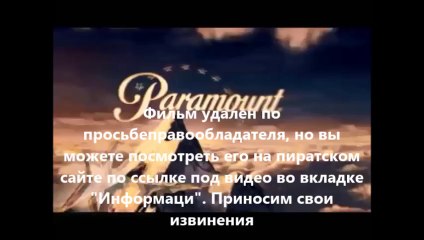 Планета обезьян: Революция просмотр онлайн