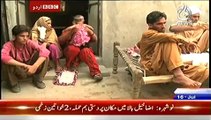 Bbc Urdu Sairbeen On Aaj News – 16th July 2014