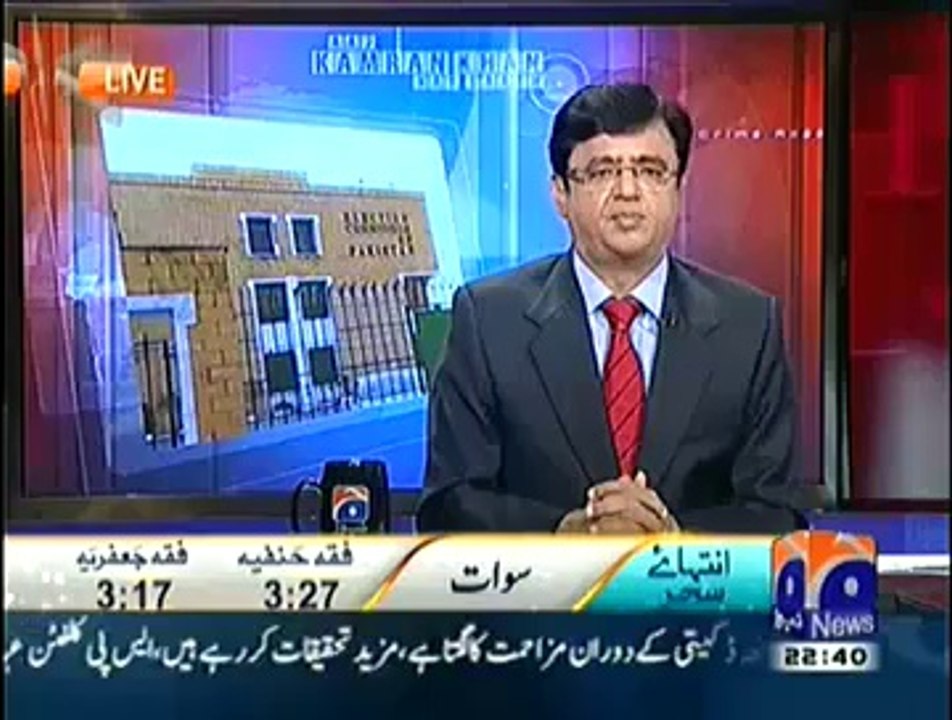 Aaj Kamran Khan Ke Saath(Imran Khan Se Pehle KPK Ke Wazir-e-ala Road Per Agaye…) – 16th July 2014