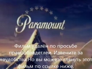 Трансформеры 4: Эпоха истребления скачать руторг