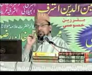 Fitnah Wahabi Ghair Muqallid Se Sawal