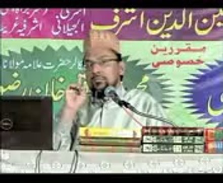 Fitnah Wahabi Ghair Muqallid Se Sawal