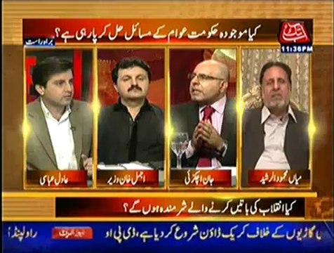 Table Talk – 16th July 2014