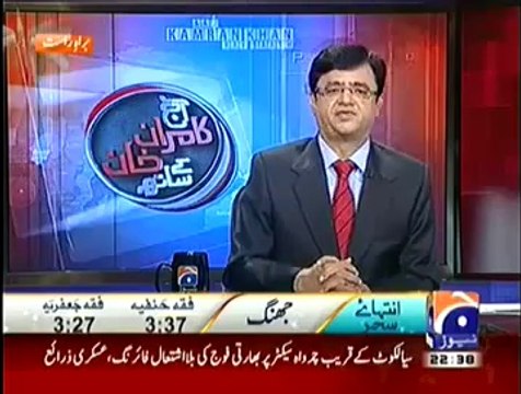 Aaj Kamran Khan Kay Saath (16th July 2014) Imran Khan Se Pehle KPK Ke Wazir-e-ala Road Per Agaye...