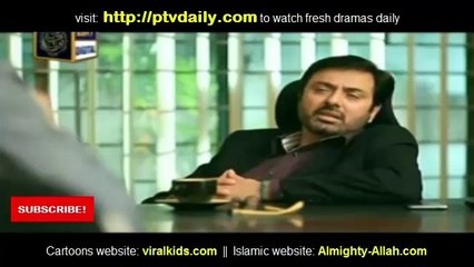 Bay Emaan Mohabbat Episode 24 - 16th July 2014 - part 1