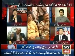 Off The Record - 16 July 2014 - Full Talk Show - 16th July 2014