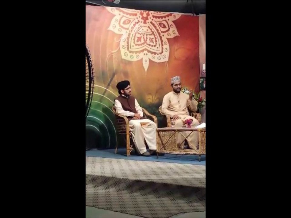 Lamha Lamha Shumaar Karty Hain By Muhammad Arslan Qadri