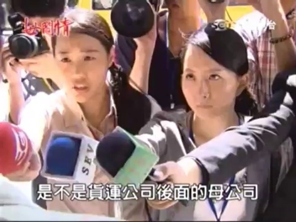 世間情第163集片段