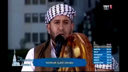 2 Kerkük'ün toprağı Kerkük İlahi grubu Ramazan 2014