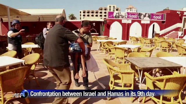 Israeli air raid at Gaza City beach kills at least 4 children