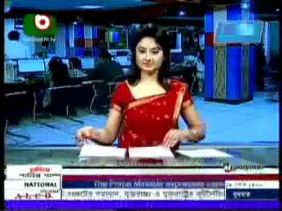 Bangla tv News 01 January 2014 Dupurer News_আজকের দুপুরের খবর