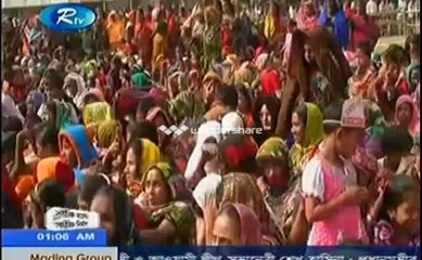 Bangla tv News 01 January 2014 Rtv Early Bangladesh Latest Khobor