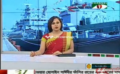 Bangla tv News 01 March 2014 Channel i Todays Evening news