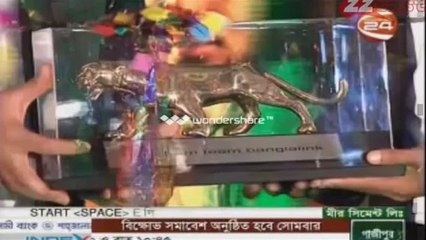 Bangla tv News 02 February 2014 Channel 24 Early Bangla News