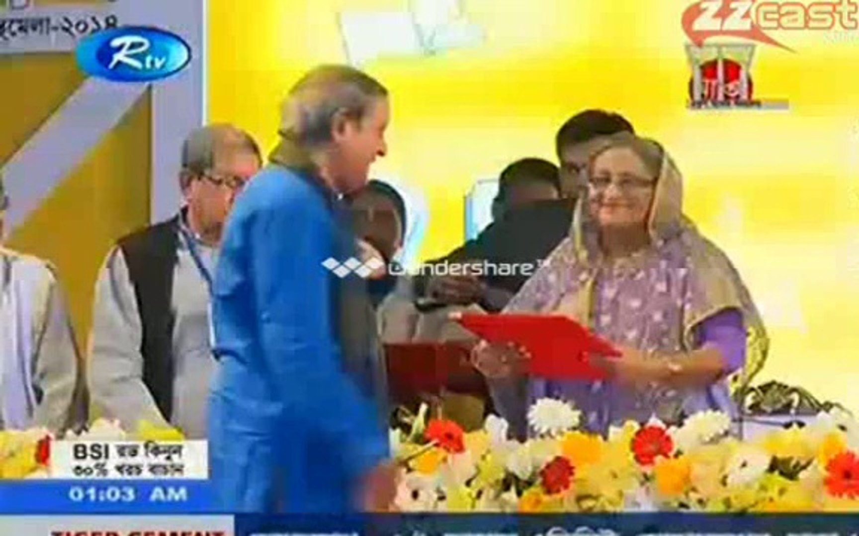 Bangla tv news 02 February 2014 Rtv Early Bangladeshi Latest News_Part 1