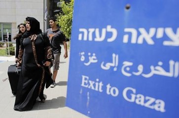 Inside Story - Gaza offensive: What’s different this time?