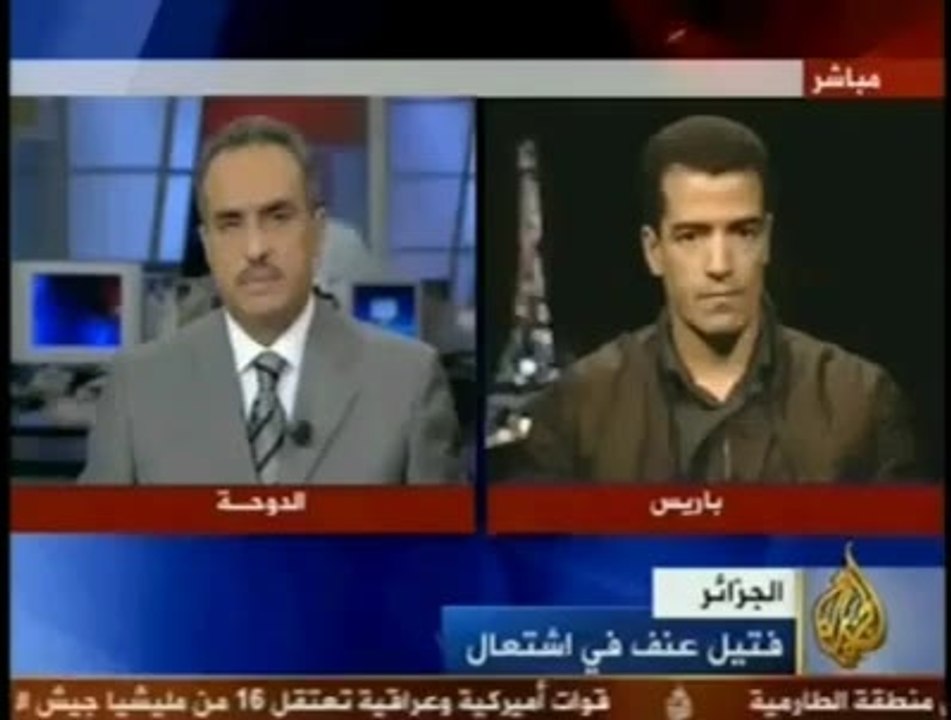 ضابط جزائري سابق يتحدث عن مخابرات الجزائر الإرهابية