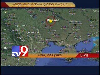 Malaysian passenger plane shot down over Ukraine