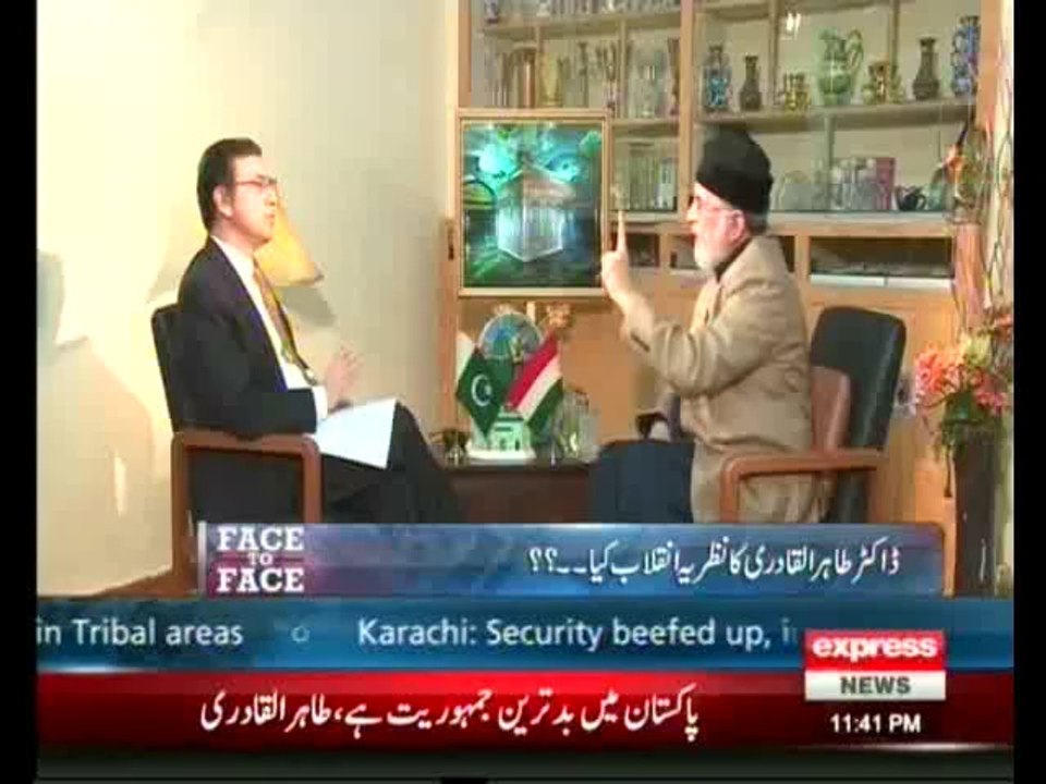 Dr. Tahir ul Qadri's Interview with Dr. Moeed Pirzada on Express News - 17 JULY 2014