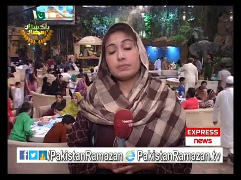 Package 17th Iftar Pakistan Ramazan Transmission on #ExpressNews 16-7-2014