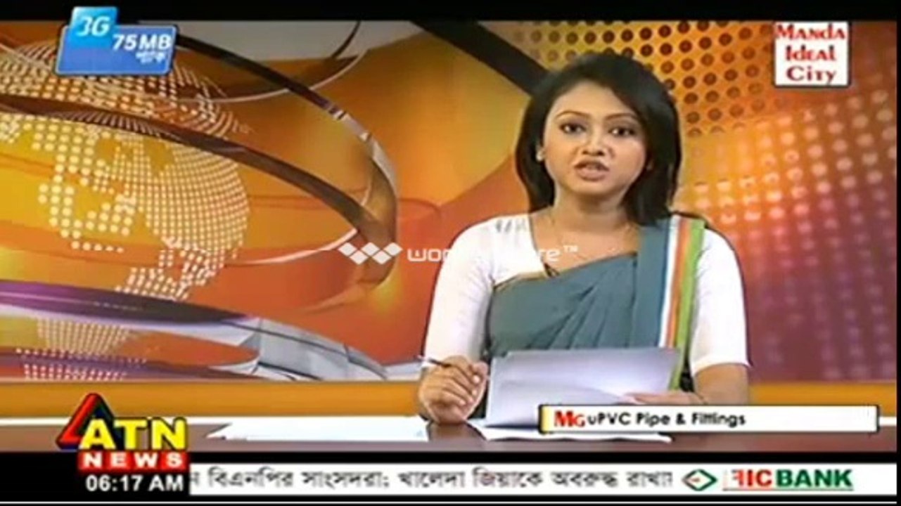 Bangla tv News 03 January 2014 Morning News_সকালের খবর _Part 2