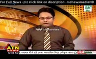 Bangla tv news 03 June 2014 Todays Atn Daily Bangla Songbad