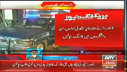 Headlines - 0500 -  Thursday - 17 - July - 2014