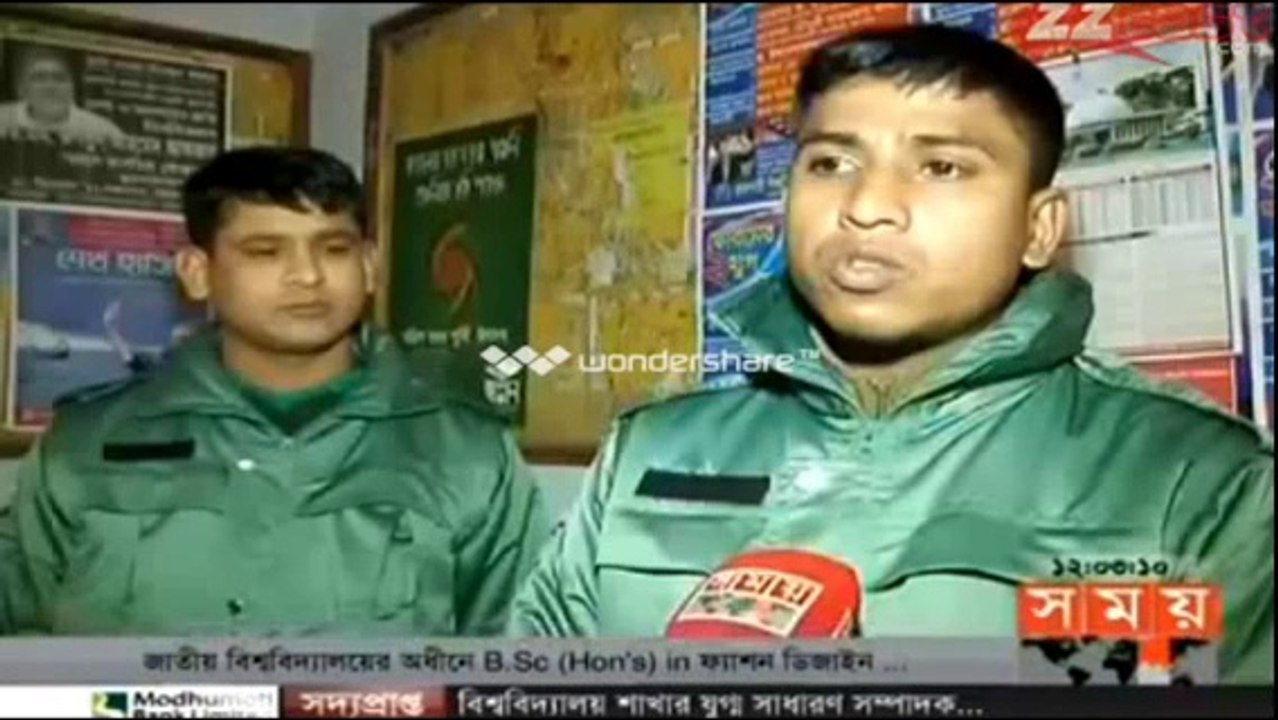Bangla tv News 04 February 2014 Early Bangladeshi Khobor _Part 1