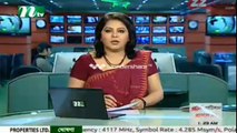 Bangla tv News 04 February 2014 Ntv Todays Early News_Part 2