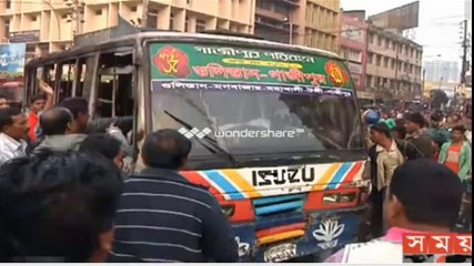 Bangla tv News 04 January 2014 Early Bangladeshi Khobor _Part 2