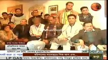 Bangla tv News 04 January 2014 Latest Bangladeshi Night News_New