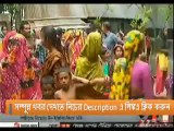Bangla tv news 04 June 2014 Somoy early Bangladeshi News