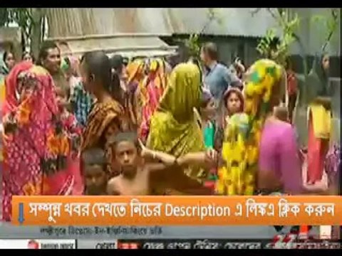 Bangla tv news 04 June 2014 Somoy early Bangladeshi News