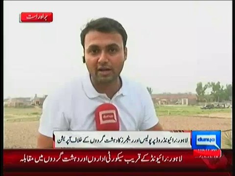 Breaking:- Police And Rangers Operation Against Terrorists On Raiwind Road Lahore