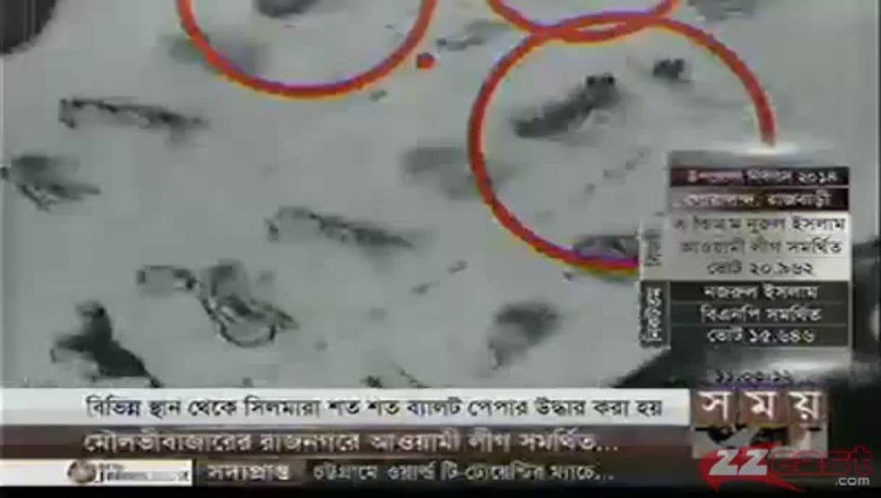 Bangla tv News 01 April 2014 Bangladesh News New