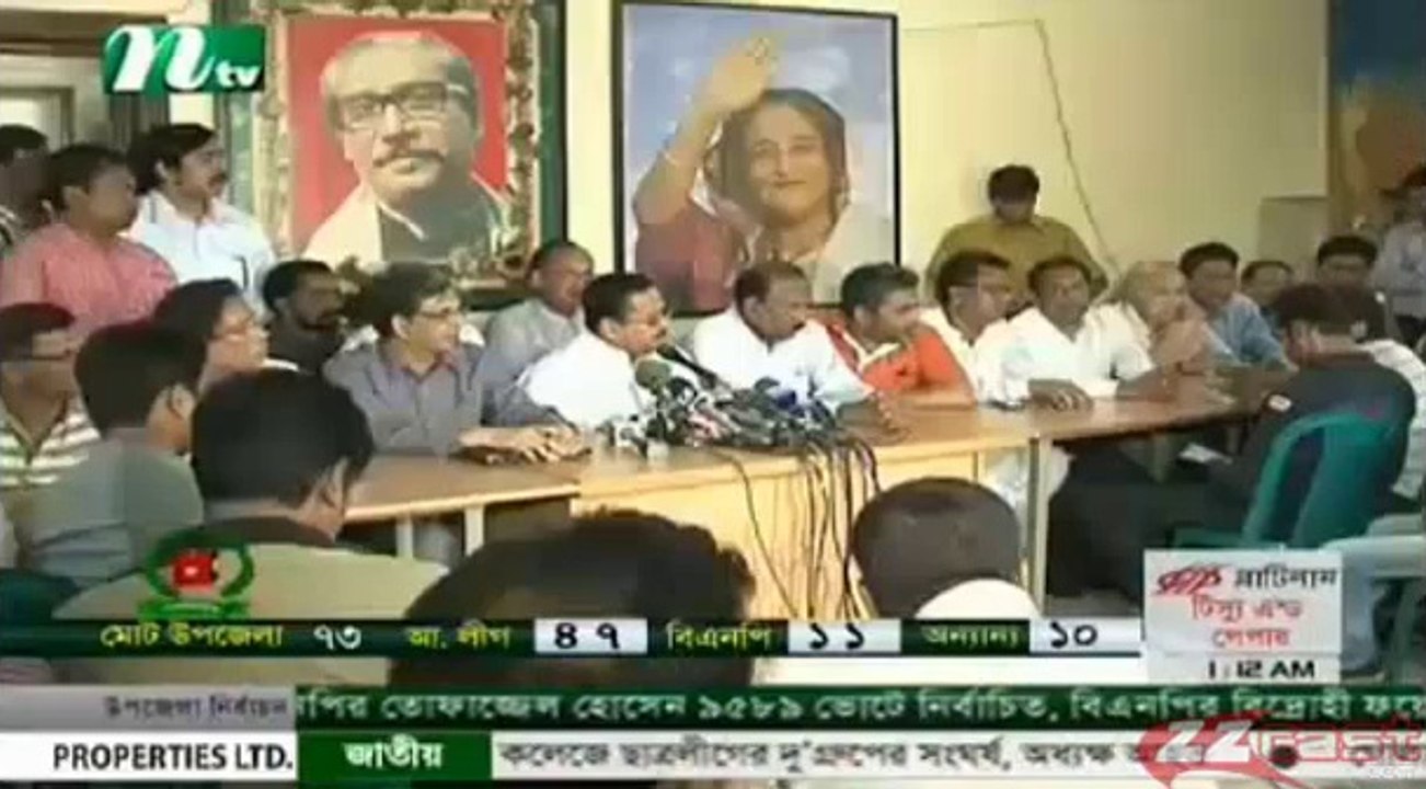 Bangla tv News 01 april 2014 Daily Bangladesh Latest News