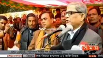 Bangla tv News 01 February 2014 Early Bangladeshi Khobor _Part 2