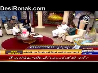 Ramazan Humara Iman 17 Iftari 7