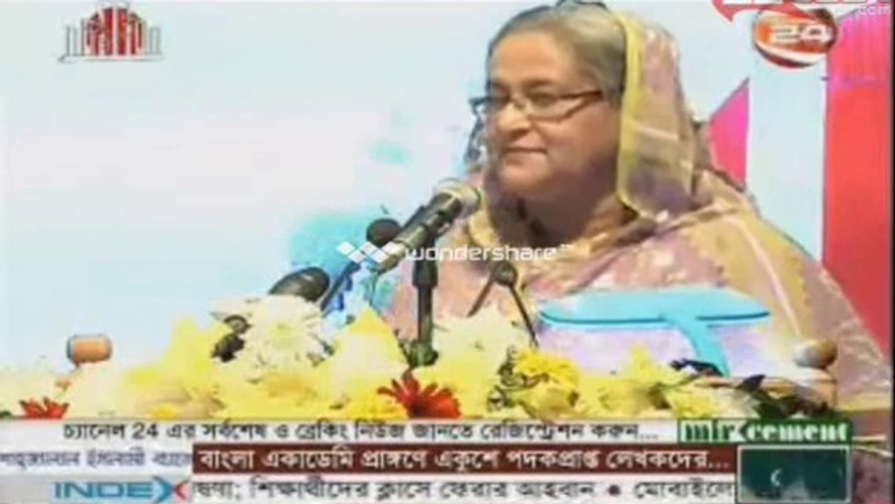 Bangla tv News 01 February 2014 Night News_আজকের রাতের খবর
