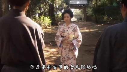 7268【日本TVドラマ】＜連続＞新選組血風録 第11集　2011年4月「BS時代劇｣　宅間孝行