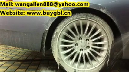 gbl ghb analogs