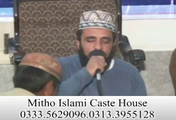 kalam mian muhammad bakhsh by Qari Umar Farooq Soharverdi