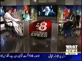 8pm with Fareeha – 16th July 2014