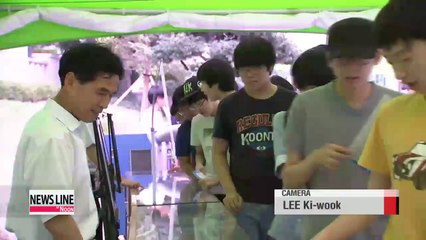 Constitution Day forgotten among Korea's younger generation